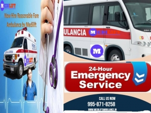Select the Highly Setups Ambulance Service in Kumhrar